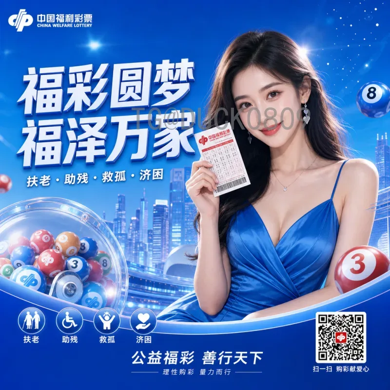 最新2026年美加墨世界杯揭幕战时间一览：预测与前瞻